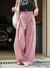 Pantalones casuales Lou Fu de verano, nuevos, estilo coreano, holgados, de cintura alta y pierna ancha, sueltos, adelgazantes, con protección solar para mujer