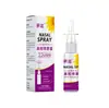 Dispositivo de Spray Nasal Fisiológico de Água do Mar de Alta Salinidade OEM para Rinite e Congestão Nasal, Marca Fabricante de Spray Nasal Médico Personalização