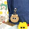 Llavero con forma de bola de carbón de dibujos animados, bonito y feo muñeco colgante de peluche para bolso, llavero de coche, accesorios de regalo