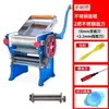 Máquina de Macarrão Antiga Modelo 150 Manual Multifuncional Rolo de Massa Fazer Macarrão Fazer Massa de Pastel Máquina de Macarrão Manual com Manivela para Uso Doméstico