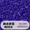 Pindoboo 2.6mm Perlas de Fusión 10g Perlas 1000 Piezas Paquete de Recarga Rompecabezas Plano DIY Juguete Educativo de Manualidades