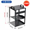 Gabinete de Escritorio NAS Dedicado Mac Studio de Rack Abierto de 10 Pulgadas Mini Gabinete para el Hogar