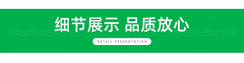 内页_08