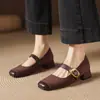 Nova coleção primavera/outono estilo francês de luxo leve: sapatos Mary Jane retro de bico quadrado, color block, salto bloco de 3cm, sapatilhas versáteis e elegantes para mulheres