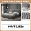 Cama de Oreja de Tela Tecnológica Simple Moderna Dormitorio Principal Grande Doble de 1.8m Tapicería Suave Almacenamiento Cama de Boda
