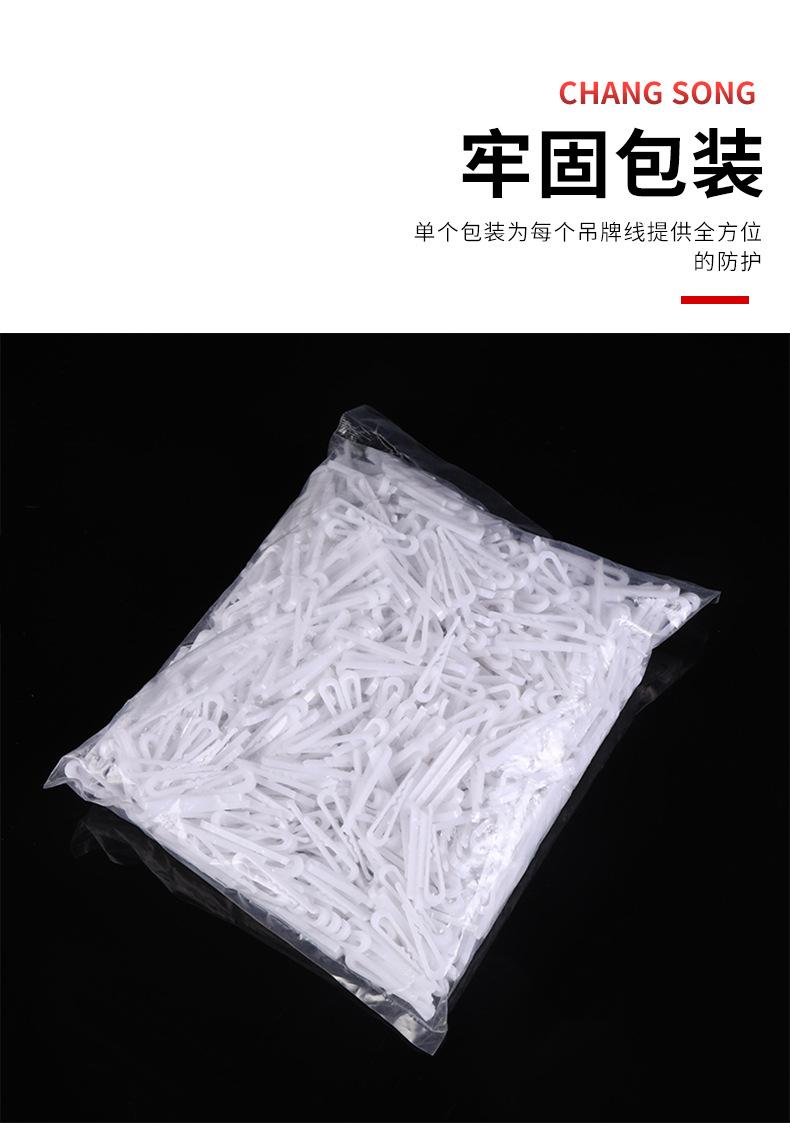 长松详情_07.jpg