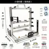 Caja Portátil Abierta Bastidor de Computadora Matx Aleación de Aluminio Atx Creativo Itx Escritorio Refrigeración Líquida Caja Vertical