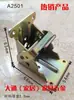 Conector de Ángulo Recto Patas de Conexión a Mesa Bisagra Plegable Muebles Mesa de Comedor Soporte Plegable de 90 Grados Auto-Bloqueante para RV