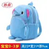 Mochila Fofa Estilo Coreano para Bebê de 1 a 3 Anos, Bolsa Infantil Desenho Animado Fofa, Bolsa de Pelúcia Princesa Bidimensional