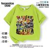 Tungtungsahur Tongtongge Homem Palito de Madeira Abstrato Estrangeiro Shanhaijing Camiseta de Menino de Manga Curta Roupas de Algodão Puro Verão