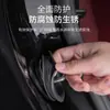 Almohadilla Protectora para Hebilla de Cerradura de Puerta de Coche, Junta Amortiguadora de Choque para Puerta, Cubierta Protectora para Cerradura de Puerta, Pegatina Anticolisión para Cierre de Puerta, Universal Engrosado