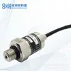 Ouldpt-304 Sensor de Presión de Aire Tipo Tornillo Transmisor Dedicado para Compresor de Aire Alta Precisión Grado Industrial