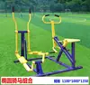 Equipamento de Fitness ao Ar Livre Caminho ao Ar Livre Parque Comunitário Praça da Comunidade Pessoas Idosas Caminhando Cintura Torcida Combinação de Articulação do Ombro
