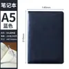 Cuaderno de Tapa Blanda Cubierto en Piel A5 para Negocios con Personalización de Logo, Caja de Regalo de Cuaderno de Actas de Reunión de Alta Gama para Estudio y Notas de Trabajo