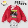 Sudadera de Algodón con Cuello Redondo para Niños 2025 Temática Bosque Nuevo 99 Noches Estilosa Base para Niños Ropa Versátil para Niños Mayores Moderna