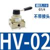Válvula Manual Pneumática Hv-02 Controle de Cilindro 200300400 Válvula Direcional Controlada por Ar Válvula de Placa Quatro Vias Três Posições