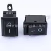 Interruptor basculante KC KCD115*21mm com pernas anguladas, duas posições, para decodificadores e brinquedos, interruptor basculante de alimentação 6A