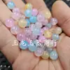Calcedonia Tipo Hielo Multi-Cuentas Redondas, Cuentas Sueltas de Jade, Ágata Rosa Amarillo Azul 8mm Pulsera Joyería Accesorios Cuentas de Jade