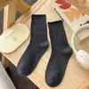 Calcetines de Mujer Zhuji para Primavera y Verano, Calcetines de Algodón Puro hasta la Mitad de la Pantorrilla, Antibacterianos, Absorbentes de Sudor, Sin Costuras, Versátiles, Calcetines de Punto Grueso tipo Slouch, Calcetines de Algodón para Mujer