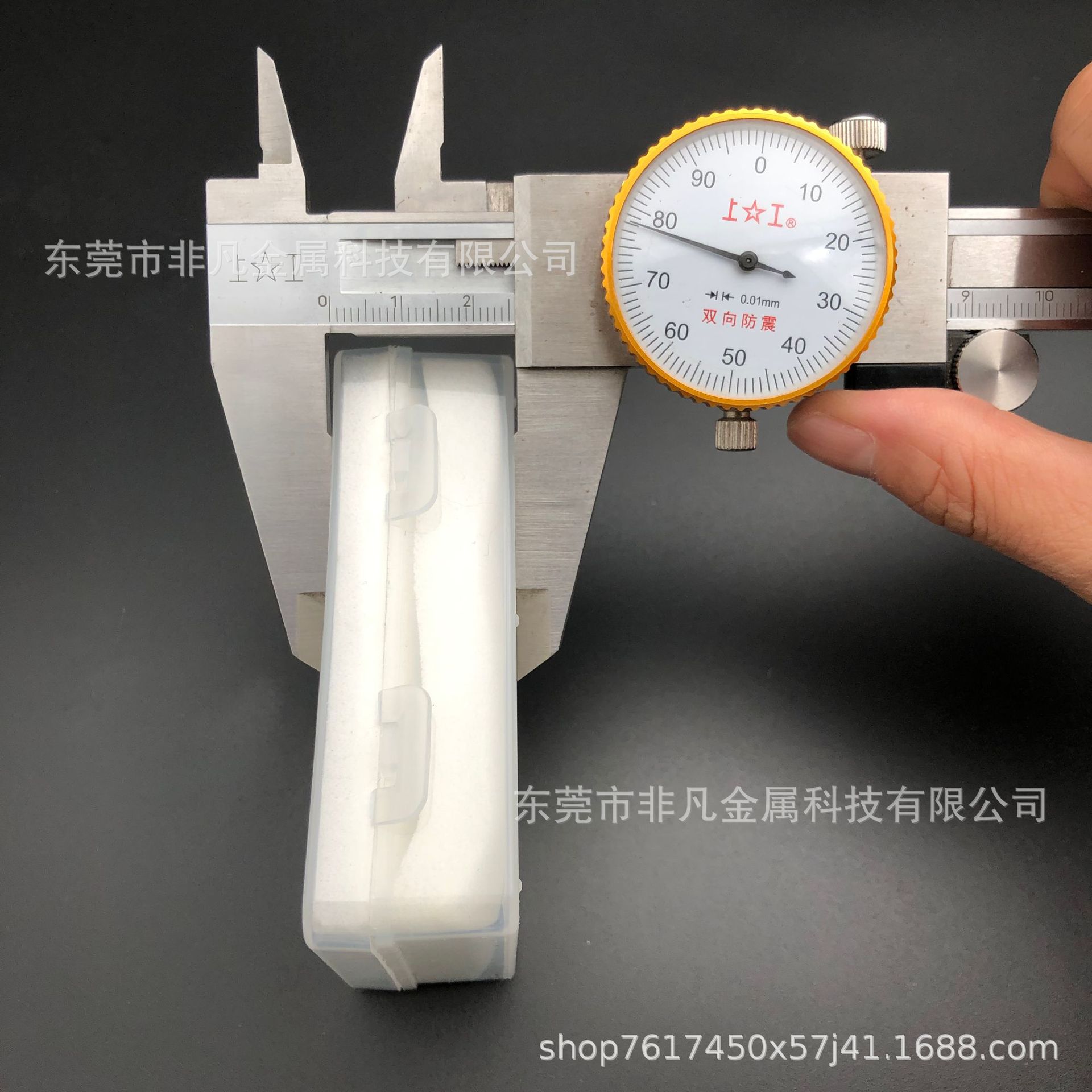2尺寸26.jpg