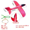 Juguete de Pistola de Avión de Eyección para Niños Lanzador Luminoso de Espuma Banda de Goma Eyección Popular en Internet Niños y Niñas Puesto Exterior