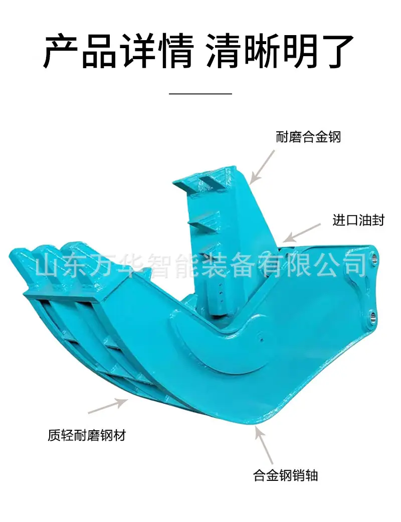 详情页_05.jpg
