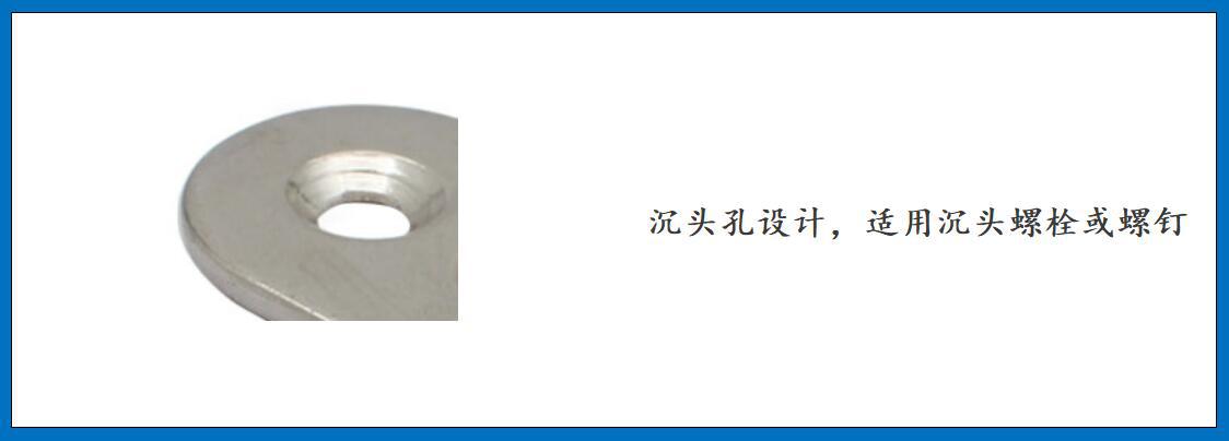ZB6304椭圆形门扣细节图-3.jpg