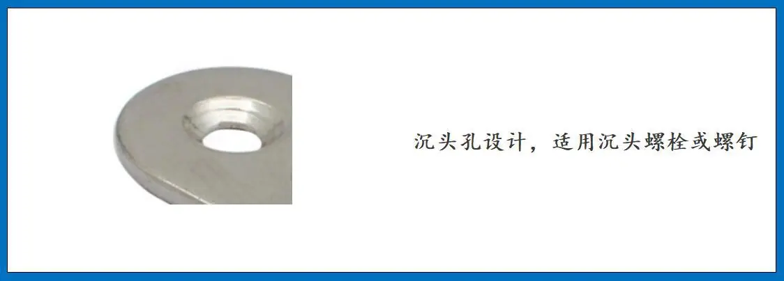 ZB6304椭圆形门扣细节图-3.jpg