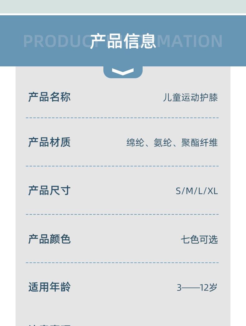 详情L_09.jpg