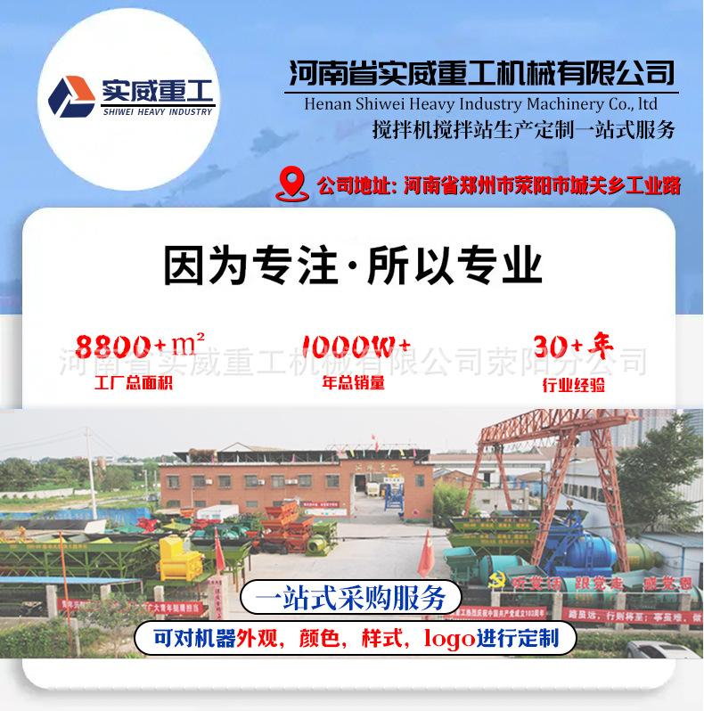强制站1_01.jpg