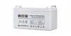 Bateria Aokai 6Gfm100G 12V100Ah Estação Base Solar Ups Sala de Servidores Fonte de Alimentação Atacado e Varejo