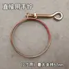Braçadeira de Aço Inoxidável Braçadeira para Mangueira Braçadeira para Tubo Anel de Braçadeira Fivela de Braçadeira para Mangueira de Água Suporte de Braçadeira Forte Estilo Sino-Americano