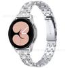 Adecuado para Galaxy Watch7/6 Correa de Reloj Inteligente de Metal Samsung Watch5 Correa de Reloj de Diamantes de Cinco Cuentas 20mm