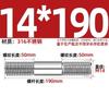 GB Auténtico Acero Inoxidable 316 Tornillo de Doble Cabeza Varilla de Hilo Alargada Tornillo Perno Conexión Espárrago MM6M8M10M12