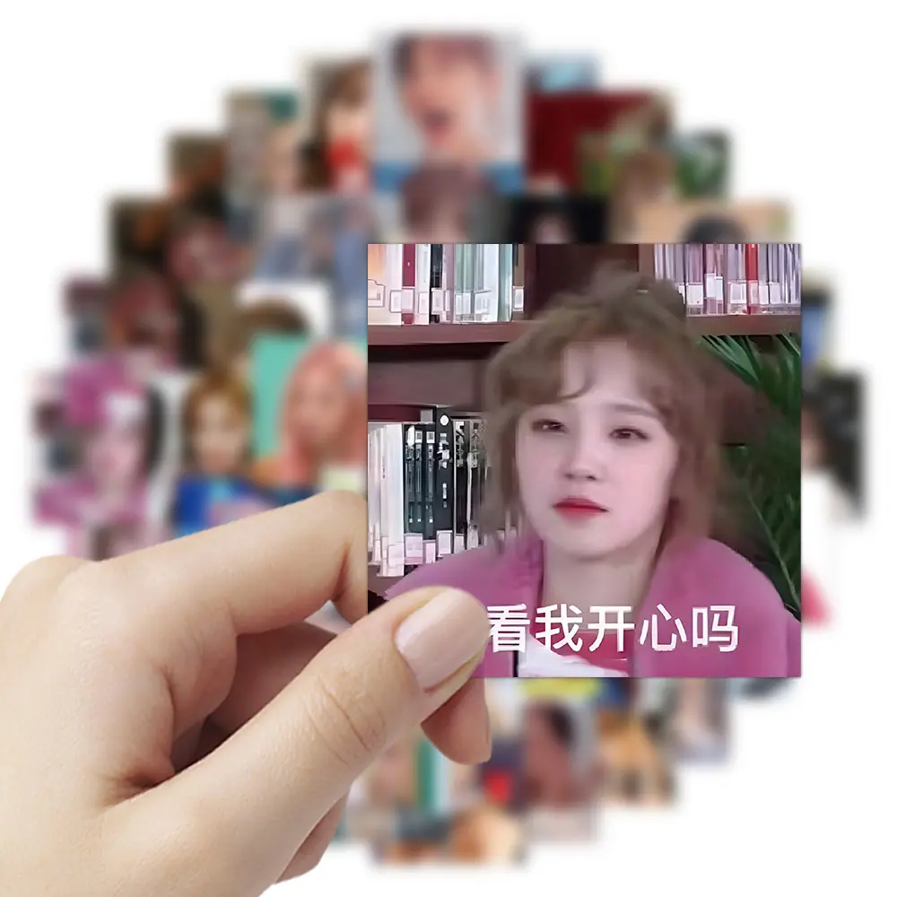 手拿4