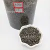 Tratamiento de agua material resistente al desgaste de esmeril alta densidad chorreado de arena desoxidación negro esmeril material de piso resistente al desgaste
