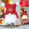 Decoraciones de Muñeca sin Rostro Navideña Transfronteriza Tienda de Muñecas Luminosas Adornos para Escaparates Muñeca Regalo para Niños