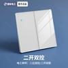 TEP International Electricista Crema Panel de Vidrio Templado con Interruptor de Aire Indicador LED Tipo 86 Enchufe de Pared de Siete Agujeros