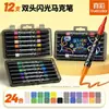 Marcadores de Glitter Vibrantes com 60 Cores, Opacos, Empilháveis, para Crianças, Estudantes, Pintura Artística, Diário, Canetas Fluorescentes