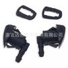 85381-Ae020 Adequado para Toyota Corolla Camry E120 Bico de Esguicho do Para-brisa Dianteiro