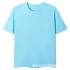 Camiseta raglán de algodón puro para niños, de bloques de color, uniforme escolar, para padres e hijos, color liso, manga corta, estampado personalizado, bordado, holgada, logo deportivo