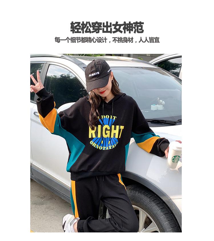 跨境淘货源分销2023秋冬季新款街头潮流减龄小个子爆款欧货网红款运动套装休闲运动气质休闲时尚流行新款秋装秋装女装时尚套装套装女装秋季套装女套装女女士运动服女装两件套套装卫衣套装休闲套装秋季套装女装时尚套装盐系休闲套装女装2023百搭设计感小众洋气欧货阿里国际站跨境采购Cross-border, shopping source, foreign trade, export, distribution 2023 fall, winter, new, street trend, explosive, European goods, network red, sportswear, leisure sports, temperament leisure, fashion popular, new autumn wear, autumn women's wear, fashion suit, women's wear, women's wear, women's wear, women's sportswear, women's two-piece, hoodie suit, casual suit, autumn suit, women's wear, Fashion suit salt department, casual suit women's dress, Ali International Station, cross-border procurement