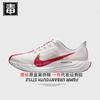 Auténticos Zapatos Oficiales Nike Aj para Hombre Pegasus Zapatos para Mujer Más Malla Superficie Tejida Pegasus Maratón Puro Original Veneno