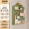 Estante de Pared con Tablero Perforado de Madera Estante para Flores de Balcón Colgante de Pared para Plantas Verdes Estante de Exhibición de Pared con Forma de Fondo para Sala de Estar