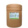 Ácido Gama-Aminobutírico Amônia Ácido Gama-Aminobutírico Suplementos Nutricionais Disponíveis em Estoque