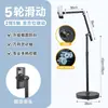 Soporte de Teléfono Móvil de Pie con Ruedas Universales, Succión Magnética, Altura Ajustable, Disparo Hacia Abajo, Universal, Para Persona Perezosa, Voladizo, Soporte para Tableta