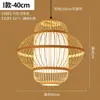 Lâmpada de Bambu Lustre de Bambu Lâmpada de Hospedagem Celebridade da Internet Layout de Sala de Chá Decoração Artística de Bambu Zen Lâmpadas de Restaurante para Hóspedes Moderno Simples
