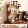 Portavasos de Escritorio Portavasos para Agua Taza de Té Estante de Almacenamiento para Juego de Té Taza de Café Portavasos para Mesa de Comedor Almacenamiento de Aparador