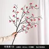 Vaso Cerâmico Frutas Vermelhas Estilo Chinês Festivo para Casamento Decoração de Flores para Casamento Enfeites de Mesa para Casa Nova Entrada