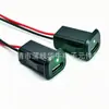 Luz Indicadora LED Verde Conector Hembra Tipo-C con Cable para Modificación de Automóviles y Equipos de Belleza Puerto Tipo-C